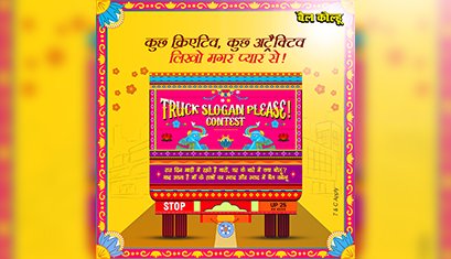 BL Agro’s Bail Kolhu launches#TruckSlogan Please Social Media Campaign