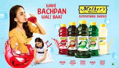Summerwala Sharbat for the Summer Season